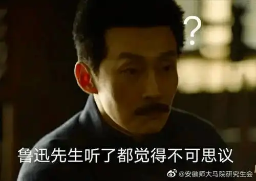  语文作文爆了,一部剧也连带上了热搜还有撒贝宁董卿