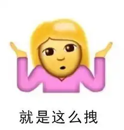  12星座女生能瘦身健身的秘密是什么