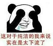  所有沧州微信群主微信群主因没管这事儿被刑拘了