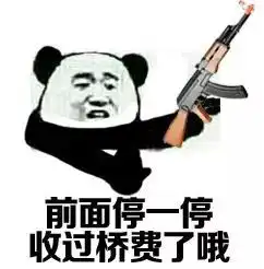  绝地求生如何高效利用开局一分钟,最大化可能吃鸡
