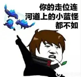 恶之花表情包图片文字