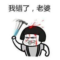  上司在公司叫我穿好衣服10大糗事