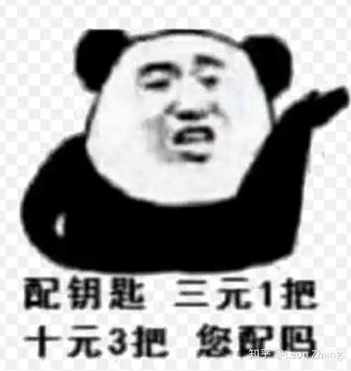  加拿大是一个拥有完整独立主权的国家吗