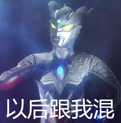  护肤