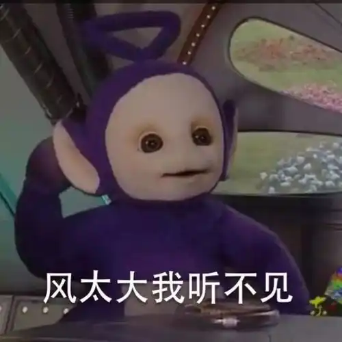  这绝对是全世界混的最惨的国宝没有之一