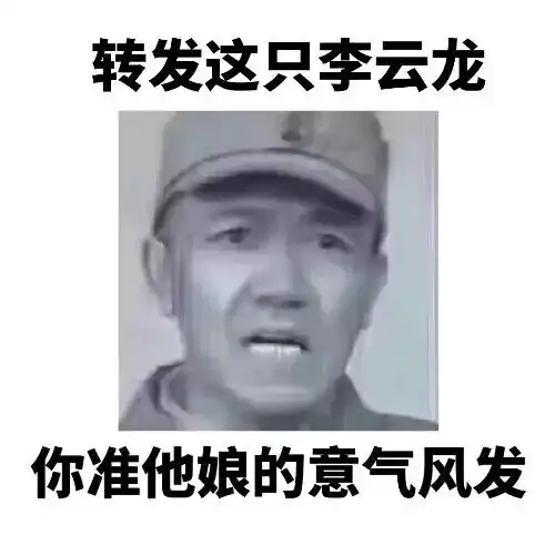  2017年度网友最惊艳的总结,没点中你算我输