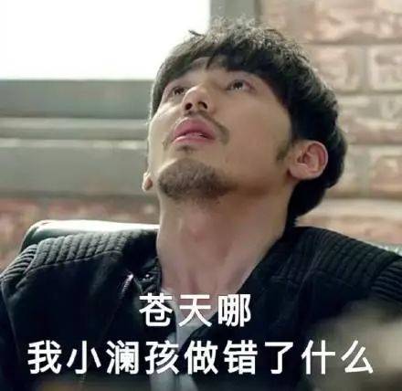  能把朱一龙白宇两位帅哥做成表情包的,只有镇魂女孩了