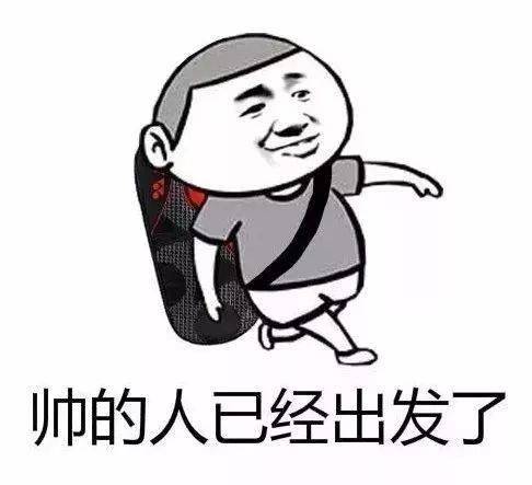  羽毛球表情包,再也不怕跟球友斗图了