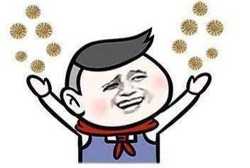  领导又夸我了,该怎么回复