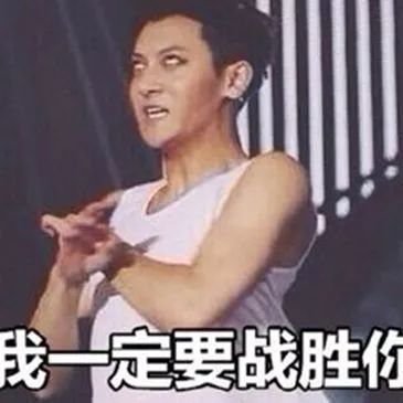  从业10年的新媒体,可能还不如一个饭圈女孩