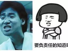  多名群主已被拘留真不是开玩笑的,金沙人都看看