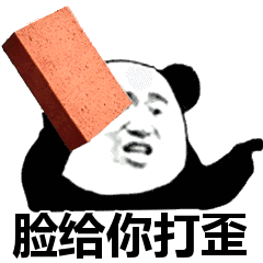  父亲节那些年的坑爹骚操作
