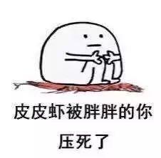  如何一句话证明自己是......