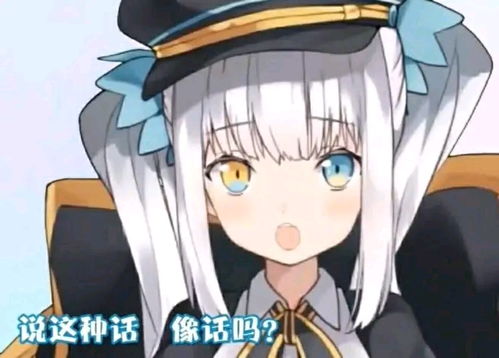 假面骑士表情包可保存第五人格