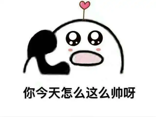 忐忑图片表情包表情