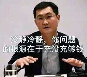  碧蓝航线登顶日服氪金榜,在日本玩家射爆之后,连他们的钱包也射爆了
