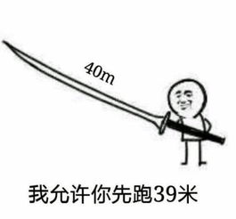 最近超火的自暴自弃表情包谁还不是个混吃等死的弟弟呢