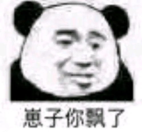  沙雕文案,一直是色盲,在男朋友的帮助下看到了绿色