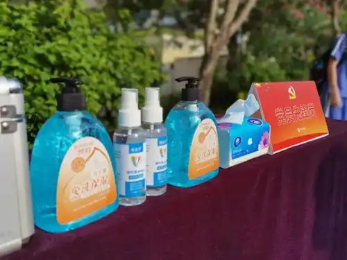  乐活社区,清爽一夏