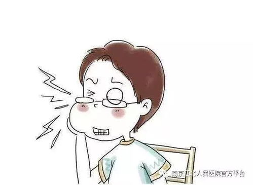  这些病容易挂错号这篇挂号指南请收好