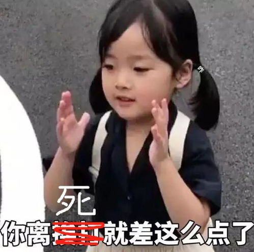  男子吃毒蘑菇差点被毒死,抢救醒来仍觉意犹未尽这蘑菇,真甜