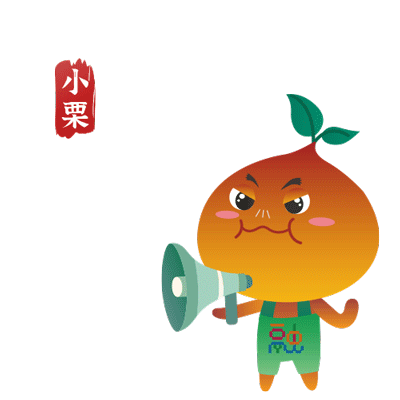  溧阳市融媒体中心表情包上线啦