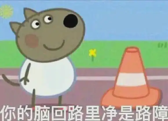  动不动就是色情,女该到底怎样穿,才不会挨骂