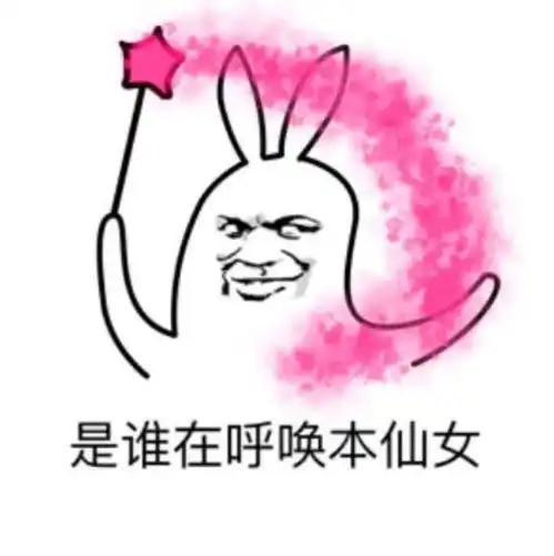 我的收藏夹 我的收藏夹