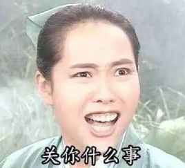  王宝强离婚最新内幕