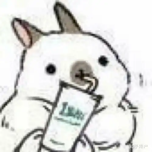 兔斯基表情包狭隘下载讲