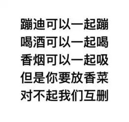 妙啊表情包gif动图对不