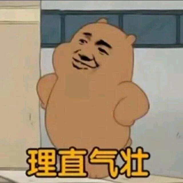  追星要花钱,钱没给够还得受罚余景天后援会真牛啊