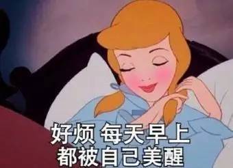  择天记张峻宁黑化作死,网友却只care炸水