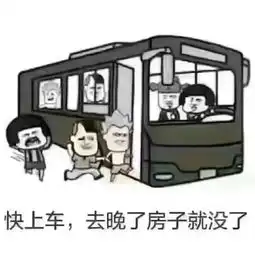  金域华府三房,内部房源,好房源不多,诚心出售