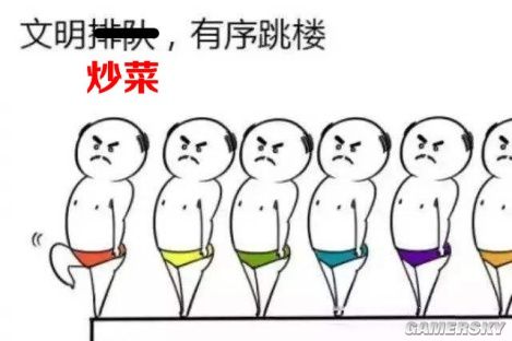  动森里的大头菜到底是个啥能吃吗