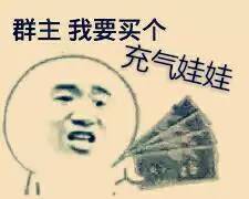  成人硅胶公仔生产过程全解密,精致到每一条毛...