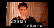  那么多神也只有他才配