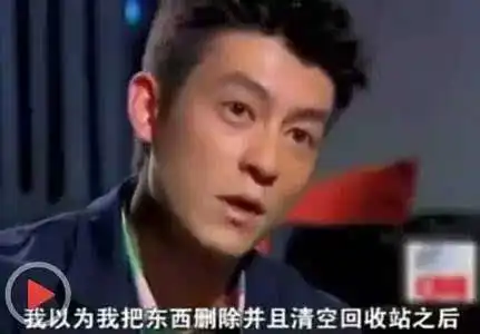 陈冠希300块表情包猪猪