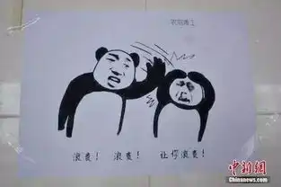  巧克力和狗粮居然是同一家店出的
