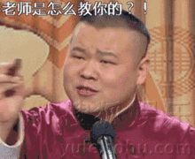  组织发展两个故事一丢丢案例,一文说清胜任能力管理的企业实践