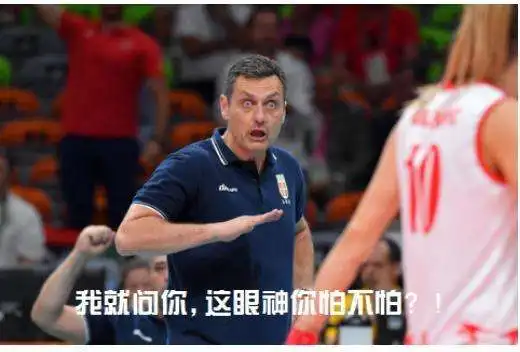  7连胜提前锁定6强后,塞尔维亚或操纵比赛恐放水日本,保送其晋级