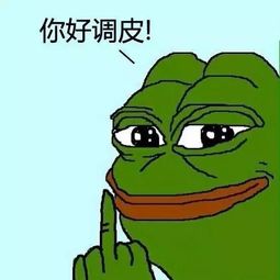  泰国广告神段子鬼畜漫画,都套用了一个公式