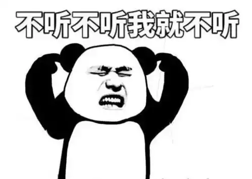  出手了多部门联合执法夜间出击,这些人被盯上了