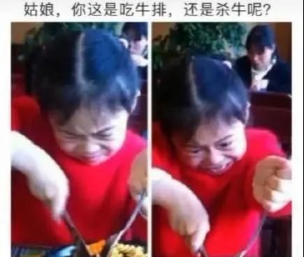  大哥,你流的是硫酸吗哈哈哈闻一闻就会精神抖擞了