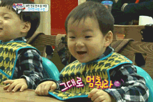 这个总出现在表情包里的小孩到底是谁啊  这个总出现在表情包里的小孩到底是谁啊