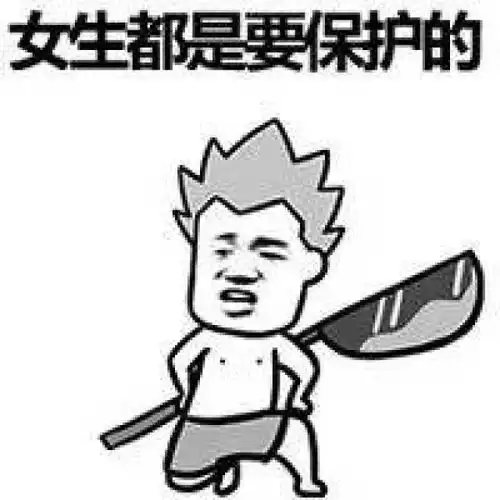 大嘴斗图表情包段子