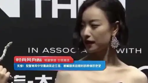 风中凌乱表情包图片倪妮