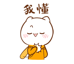  柠檬猫表情包