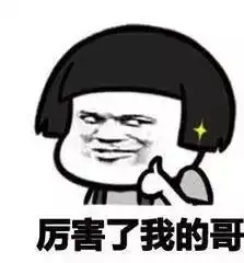  涨知识丨手机飞行模式毫无用处错了这几个好处真是不看不知道