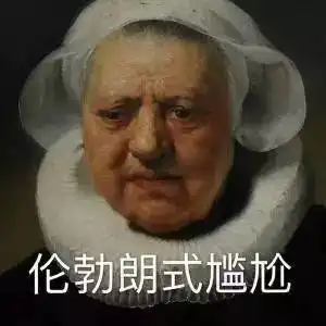  艺考央美请给我一首歌的时间